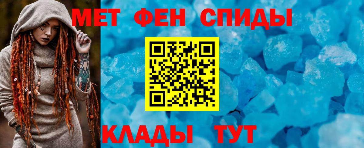 АМФ Premium Кувандык
