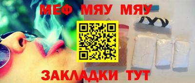 кокаин VHQ Кандалакша