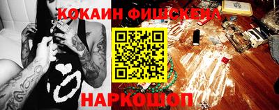не бодяженный Канаш