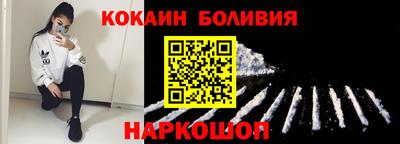 не бодяженный Канаш