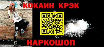 не бодяженный Канаш