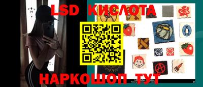 кокаин VHQ Кандалакша