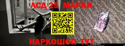 не бодяженный Канаш
