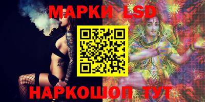 ПСИЛОЦИБИНОВЫЕ ГРИБЫ Камышлов