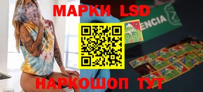 кокаин VHQ Кандалакша