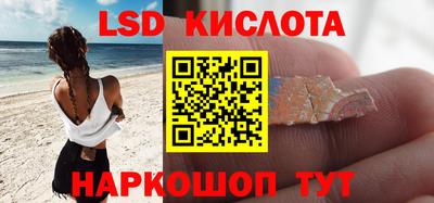ПСИЛОЦИБИНОВЫЕ ГРИБЫ Камышлов