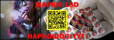 ПСИЛОЦИБИНОВЫЕ ГРИБЫ Камышлов