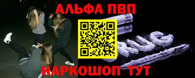 не бодяженный Канаш