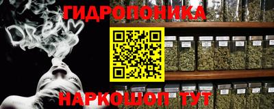 не бодяженный Канаш