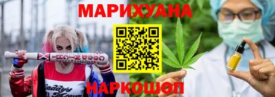 не бодяженный Канаш