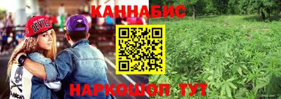 кокаин VHQ Кандалакша
