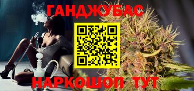 ПСИЛОЦИБИНОВЫЕ ГРИБЫ Камышлов