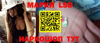 не бодяженный Канаш
