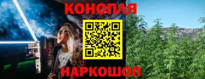кокаин VHQ Кандалакша