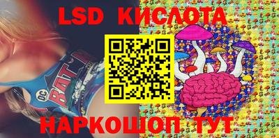 не бодяженный Канаш