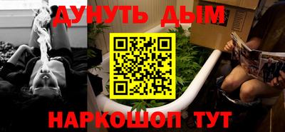 не бодяженный Канаш
