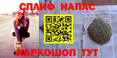меф VHQ Ирбит