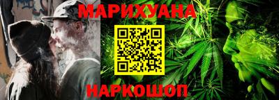 первитин Ипатово
