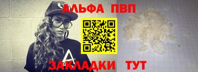 не бодяженный Канаш