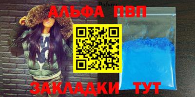 не бодяженный Канаш