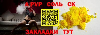ПСИЛОЦИБИНОВЫЕ ГРИБЫ Камышлов