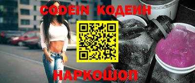 кокаин VHQ Кандалакша