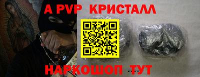 не бодяженный Канаш