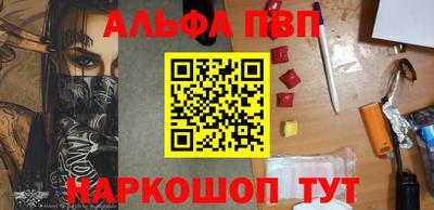 кокаин VHQ Кандалакша