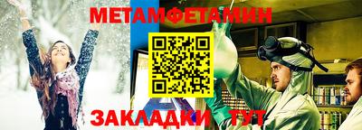 кокаин VHQ Кандалакша