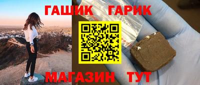 не бодяженный Канаш