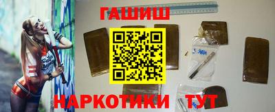 кокаин VHQ Кандалакша