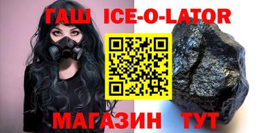 не бодяженный Канаш