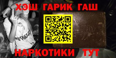 ПСИЛОЦИБИНОВЫЕ ГРИБЫ Камышлов