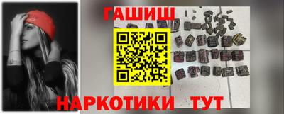 кокаин VHQ Кандалакша