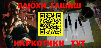 кокаин VHQ Кандалакша