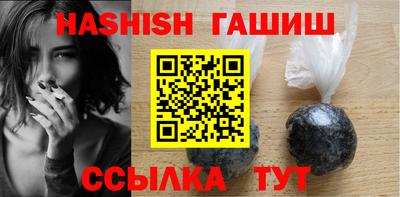 не бодяженный Канаш