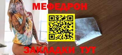 кокаин VHQ Кандалакша