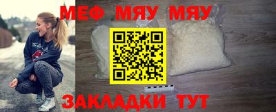 не бодяженный Канаш