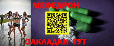 ПСИЛОЦИБИНОВЫЕ ГРИБЫ Камышлов