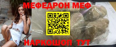 ПСИЛОЦИБИНОВЫЕ ГРИБЫ Камышлов