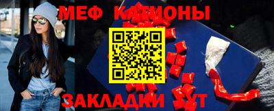 ПСИЛОЦИБИНОВЫЕ ГРИБЫ Камышлов
