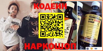 ПСИЛОЦИБИНОВЫЕ ГРИБЫ Камышлов