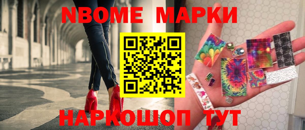 ЛСД экстази кислота  Лсд 25 экстази ecstasy  Кувандык  Вход с VPN 